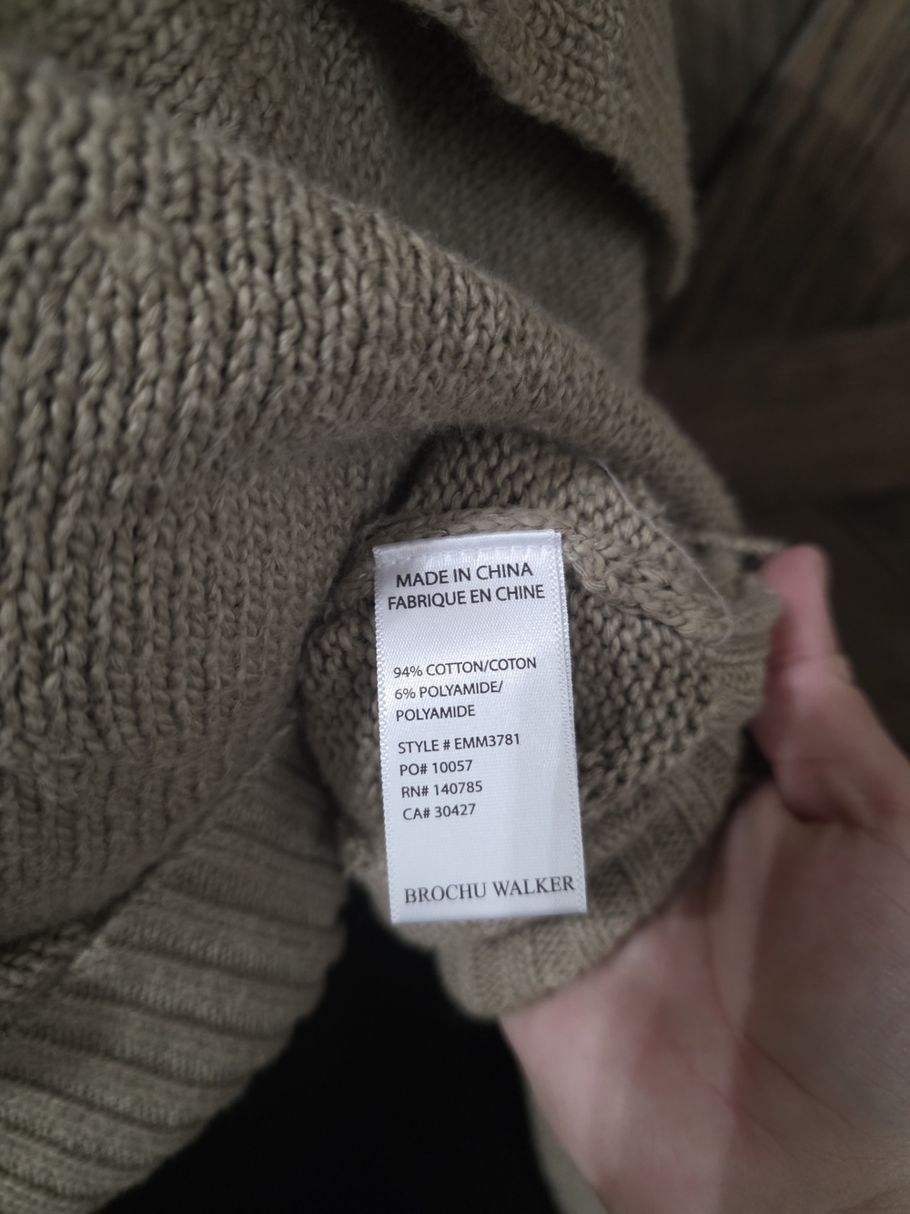 Brochu Walker Beige Cropped Collared Knit Sweater - Picture 4 of 4